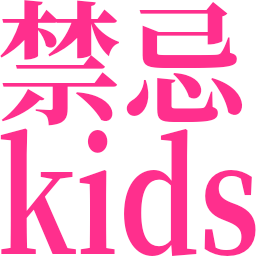 :kinki_kids: