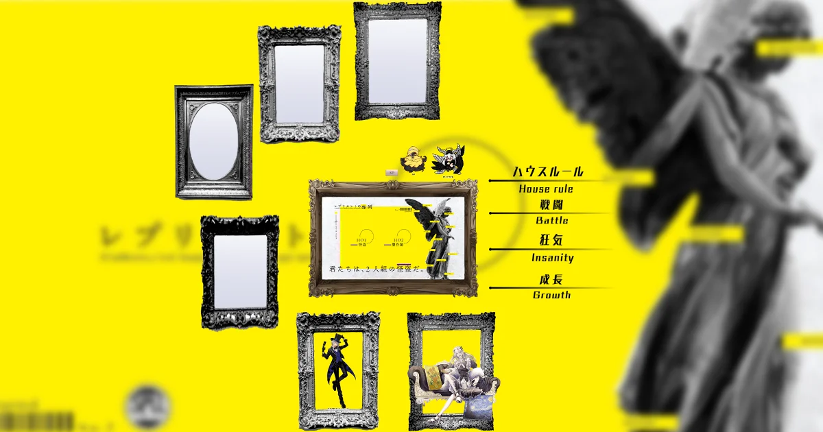 スクショ.png